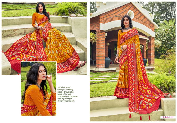 Shubh Shree Sravanam Festive Wear Wholesale Designer Sarees Catalog